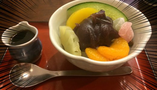 【竹】銀座の高級あんみつを食べ比べてみる！1位は銀座鹿乃子？