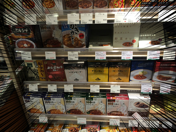 【梅】高級スーパー成城石井vs.紀ノ国屋、美味しいのはどっち？（レトルトカレー編）