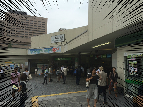 【梅】御茶ノ水「豚野郎」で名物はみ出し豚丼を食らう！