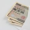 私のキャッシング返済のコツは毎月お金は3万円まで
