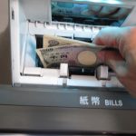キャッシングカードの使い方『ATMからの借入・返済方法』