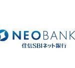 住信SBIネット銀行のNEOBANKってなに？提携NEOBANKの違いも調査！