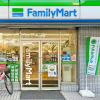 プロミスはファミマで借入できる！コンビニATMのプロミス借入と返済を解説！