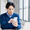プロミスおまとめローン後 他社借入はできるの？